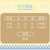 Schoolbag Japanese Korean Student Schoolbag Ins Sweet Wind Bow Girl Heart Travel Backpack High Value Middle School Student Shoulders