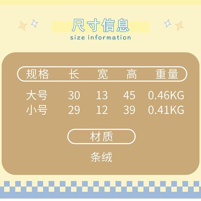 Schoolbag Japanese Korean Student Schoolbag Ins Sweet Wind Bow Girl Heart Travel Backpack High Value Middle School Student Shoulders