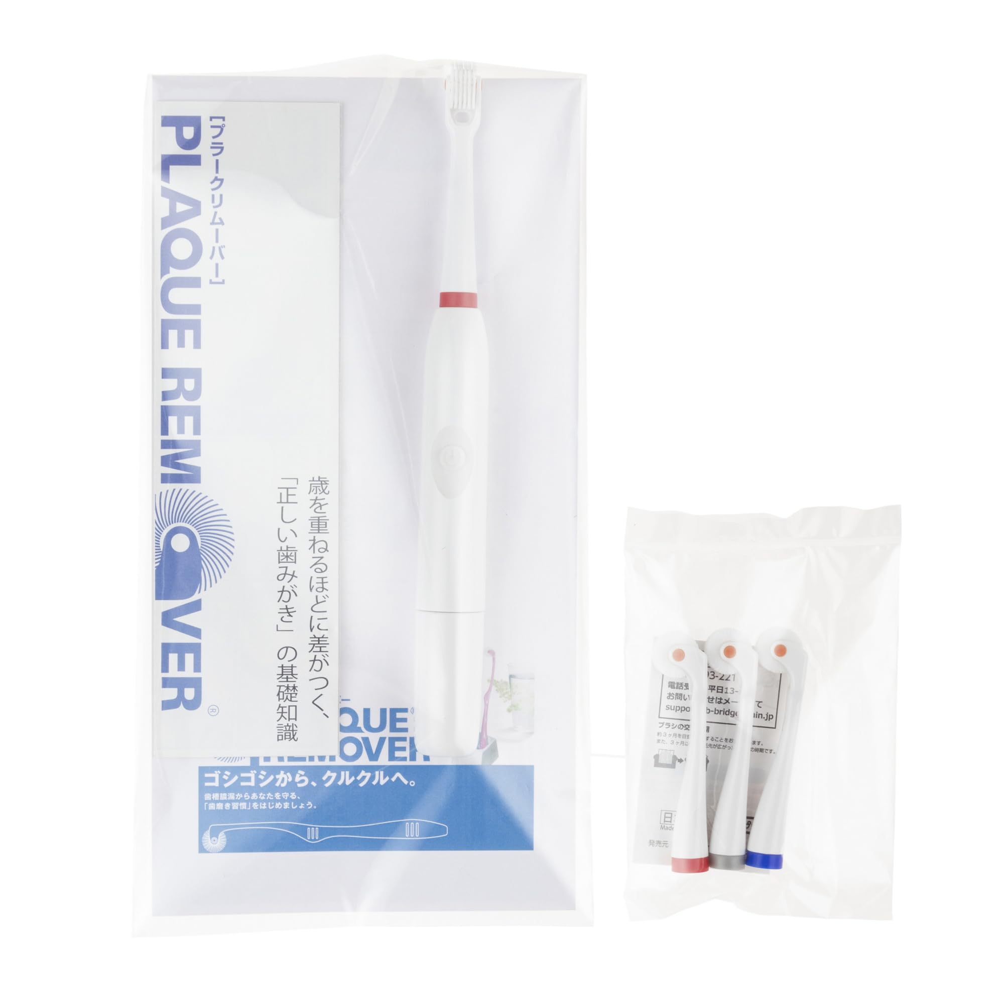 

Набор сменных щеток Plaque Remover High Wave Body 3 Eco Pack Mini Size +