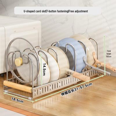 304 Stainless Steel Foldable Pot Lid & Cutting Board Rack