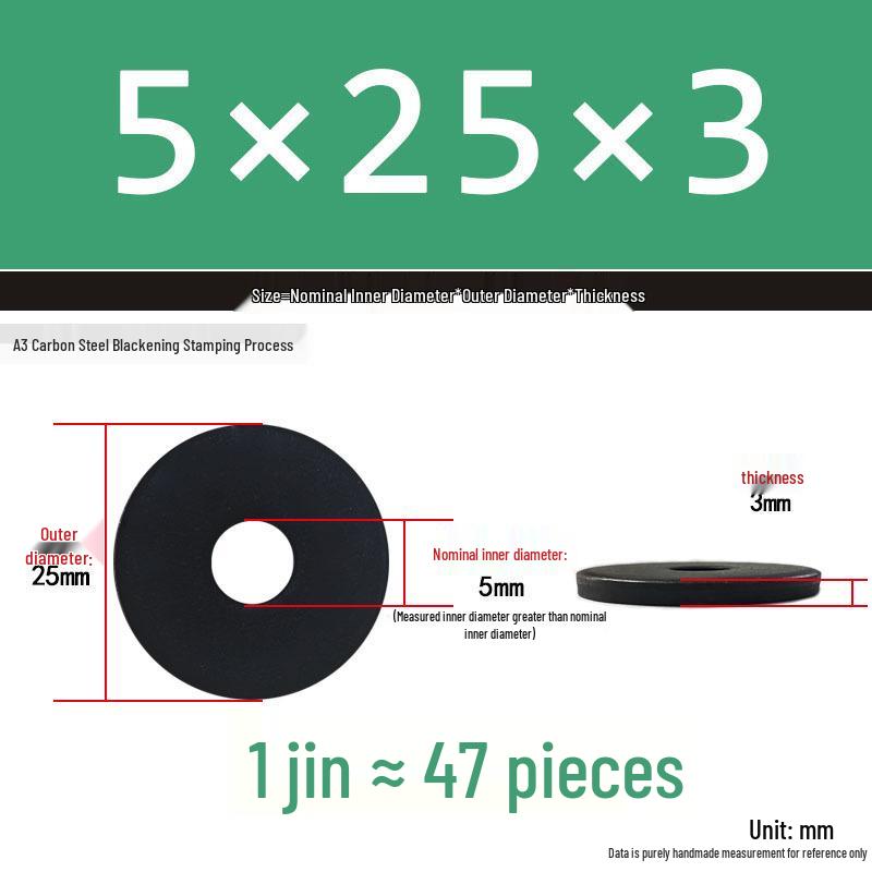 Thickened Black Flat Washer: Enhanced Round Metal Spacer for Home Use