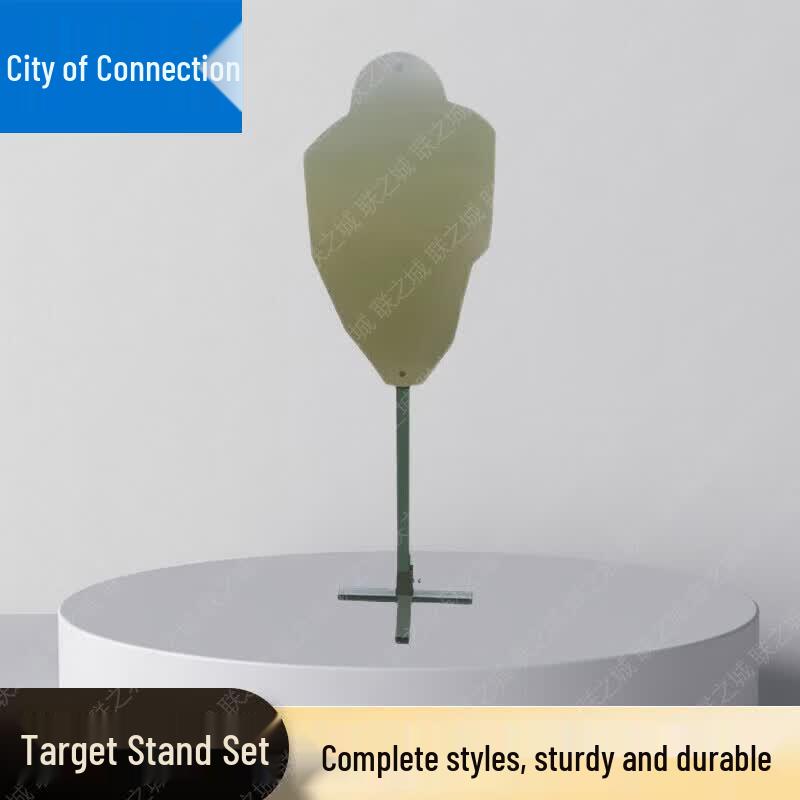 Adjustable Shooting Target Stand Kit