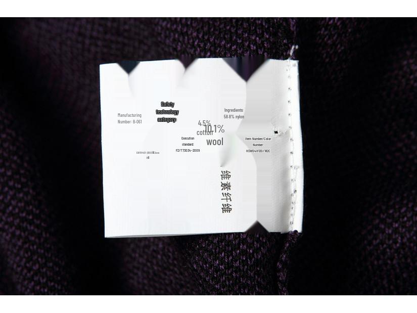 Brand Men's Autumn Round Neck Plaid Wool Sweater - Soft, Comfortable, Fashionable Pullover