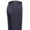 Men's Versatile Stretch Straight-Leg Casual Pants for Spring/Summer - Dad Style