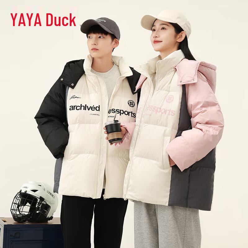 Yaya Unisex Fashion Hooded Winter Down Jacket