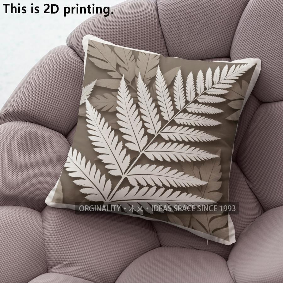 Tropical Fern Leaf Throw Pillow Covers Pattern Cushion Cover Suitable For Sofa Bedroom Car Pillow Cover