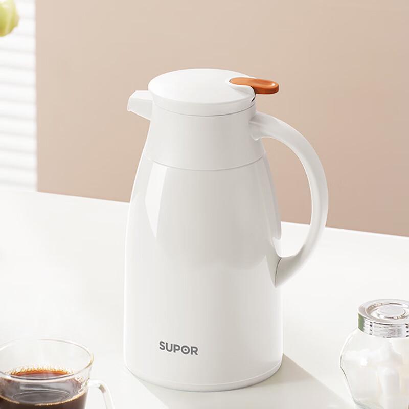 SUPOR 1.9L Household Glass Lined Thermos