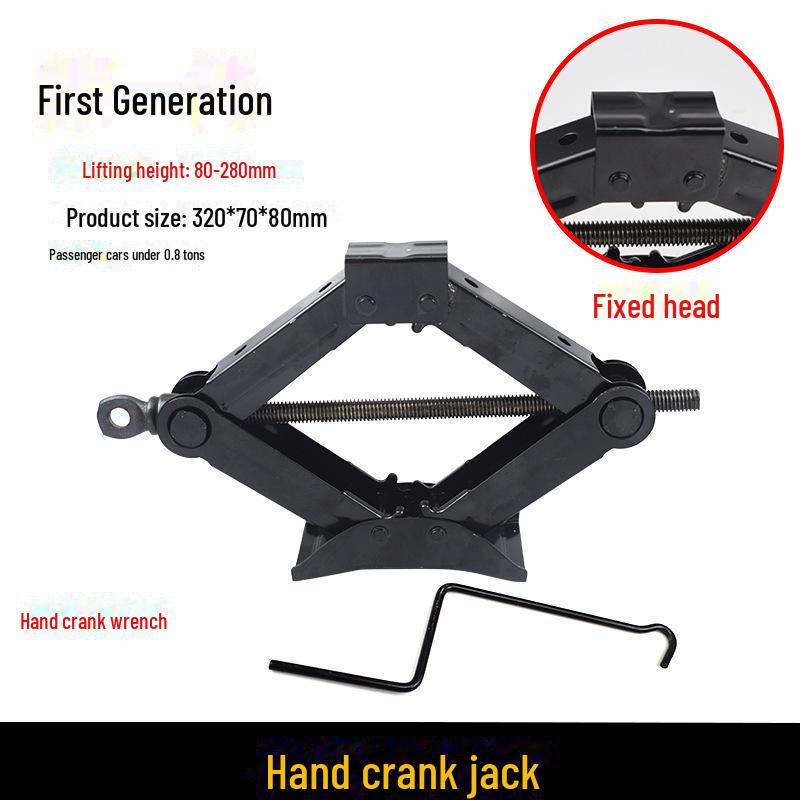 

Автомобильный ручной ножничный домкрат с экономичным ключом для шин для легкой замены шин