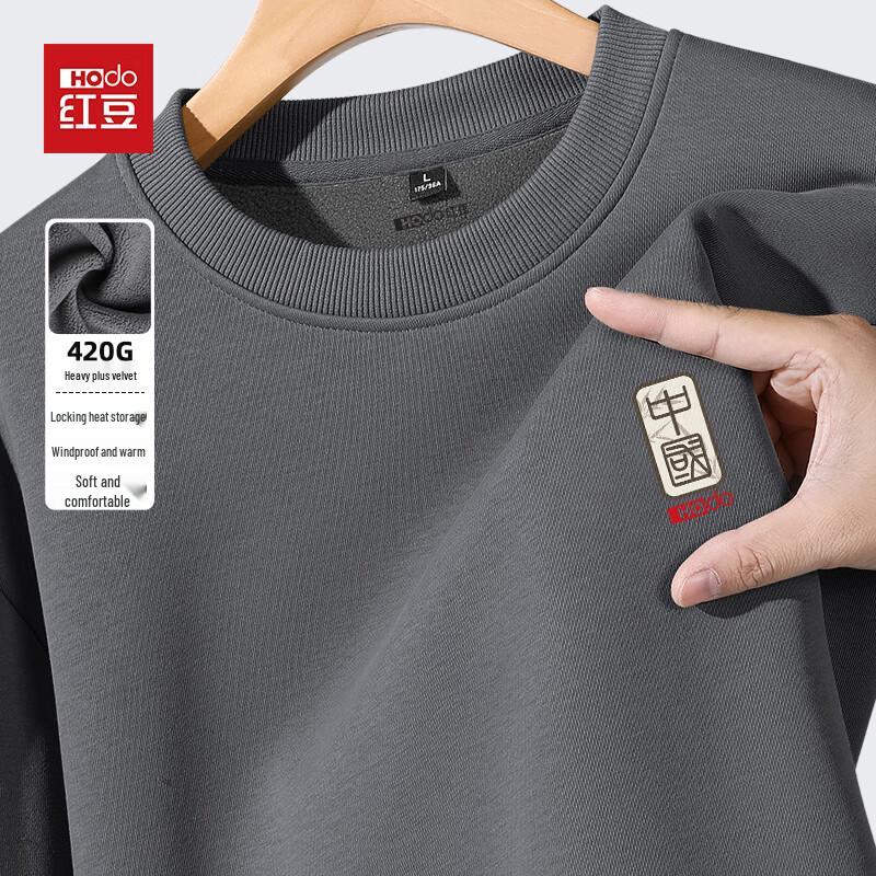 Hodo Men's Fleece-Lined Round Neck Sweatshirt