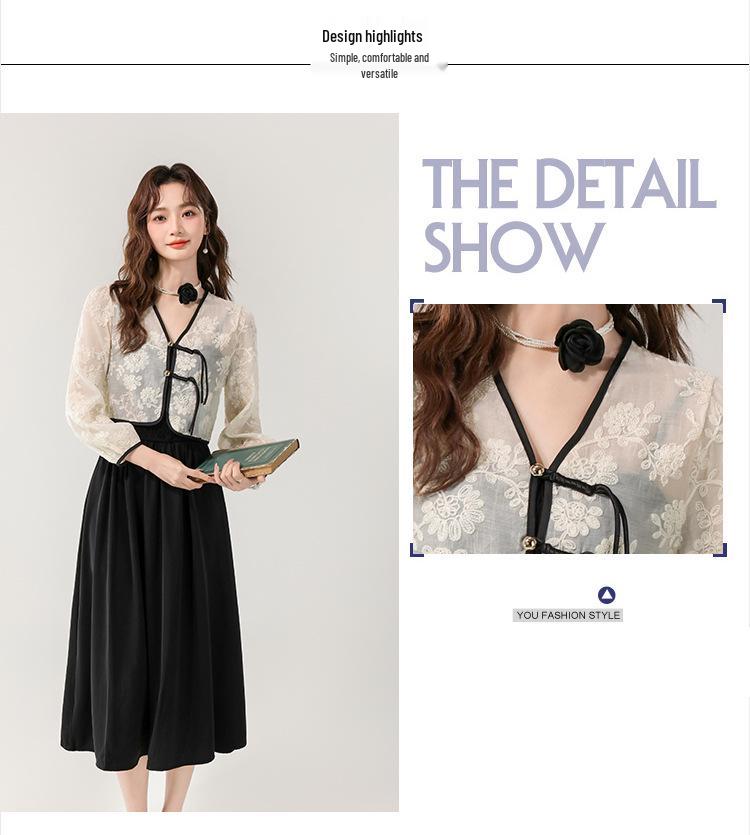 Summer Sweet Lace Top & Spaghetti Strap Dress Set