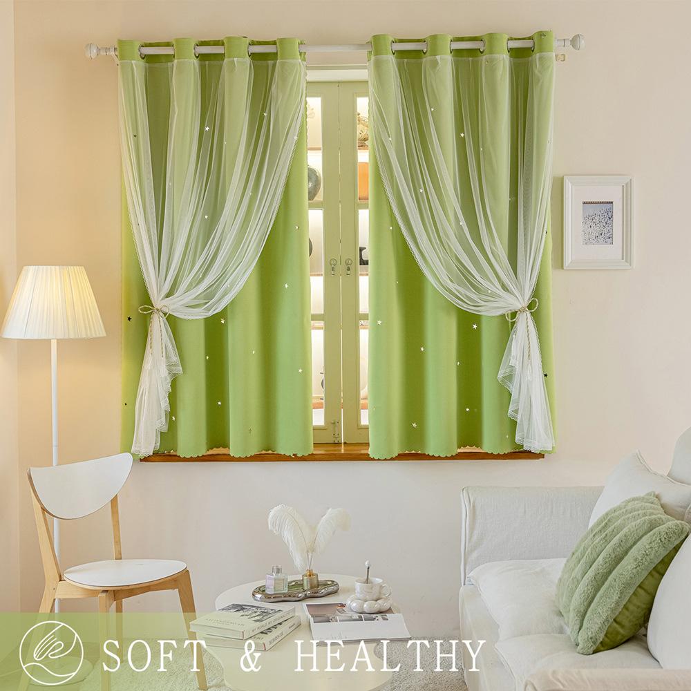 1 Panel Beige Color Star- Cut Blackout Curtains, Double- Layer Curtain with Star Cut- Out Curtain for Living Room