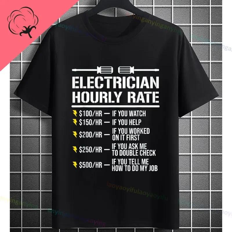 100 Cotton Funny Electrical Design Tshirt Electrician For Unisex Crew Neck Short Sleeve Powerline Electricians Tee