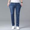 2024 Summer Thin Jeans Men's Straight Tube Loose Large Stretch Business Casual Pants Men's Pants