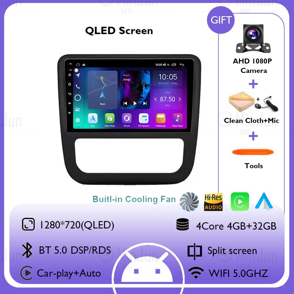 

Android 14 Carplay Auto Car Radio Multimedia Player For Volkswagen Scirocco 3 III Mk3 2008 - 2014 Auto GPS Radio Stereo No 2din