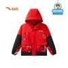 Anta Kids' Trend Fleece Hooded Jacket