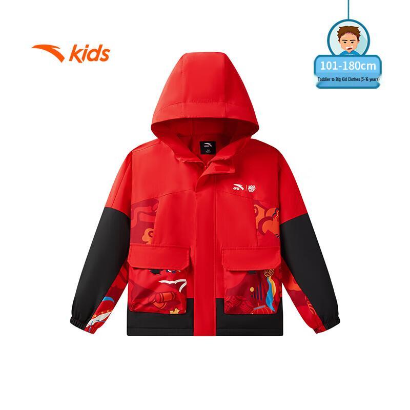 Anta Kids' Trend Fleece Hooded Jacket