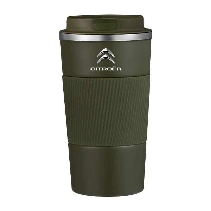 Fünf Farben Edelstahl Kaffee-Thermosflasche Thermobecher Autozubehör für Citroen DS6 C1 C2 C3 C4 C5 C6 C8 C4L DS5 DS5LS