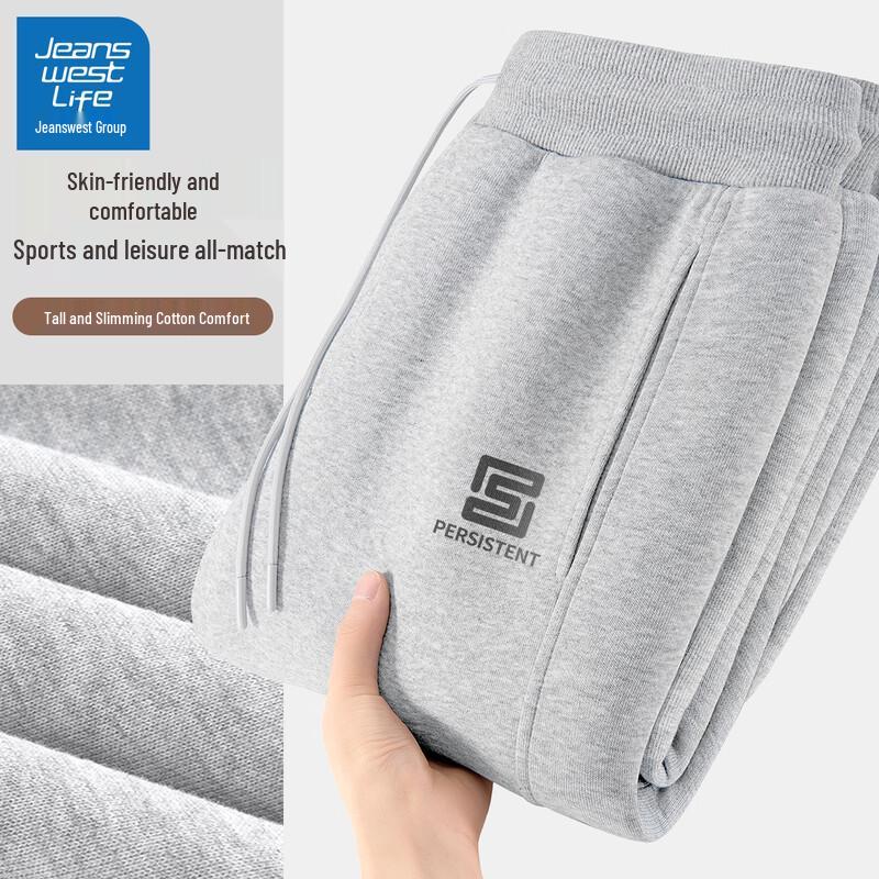 JEANSWEST LIFE Pánské tepláky jogger se stahovací šňůrkou