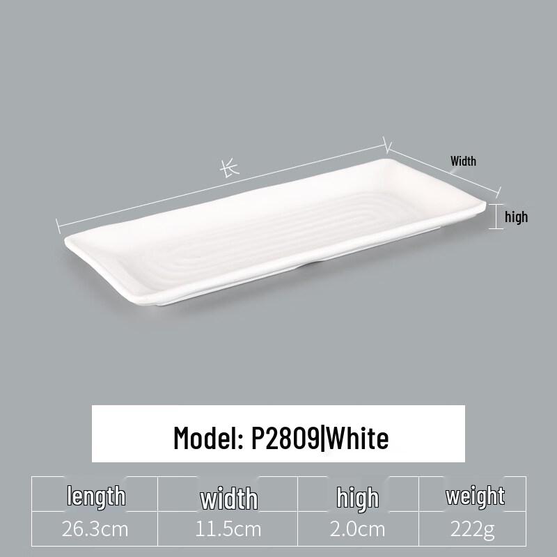Melamine Rectangular 3-Compartment Serving Plate