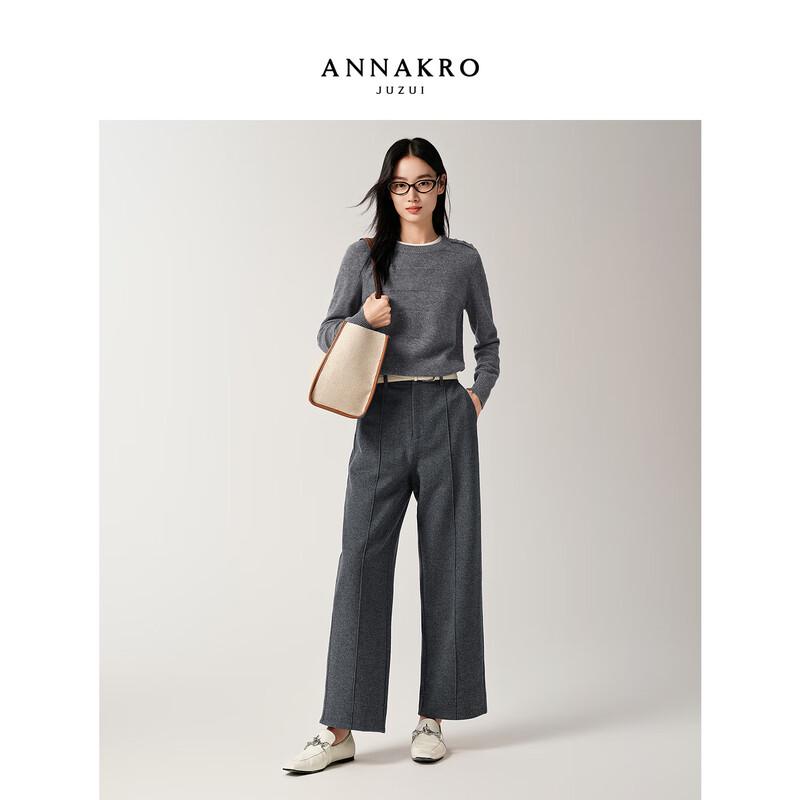 Women's AnnaCo Old Money Style Sequin Wool Knit Sweater