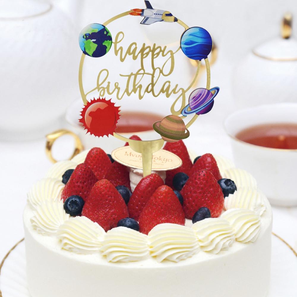 Universe Solar System Kids Acrylic Baby Shower Outer Space Party Supplies Cake Topper Cake Decorating Tools Baking Flags