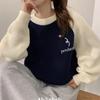 The Pink Women Loose Fit Color Block Raglan Pendant Knit