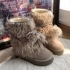 [Fanfna] Thick-soled Snow Boots for Women's 2025 Autumn New Plush Thickened Warm Fashionable Versatile Mao Mao Cotton Shoes