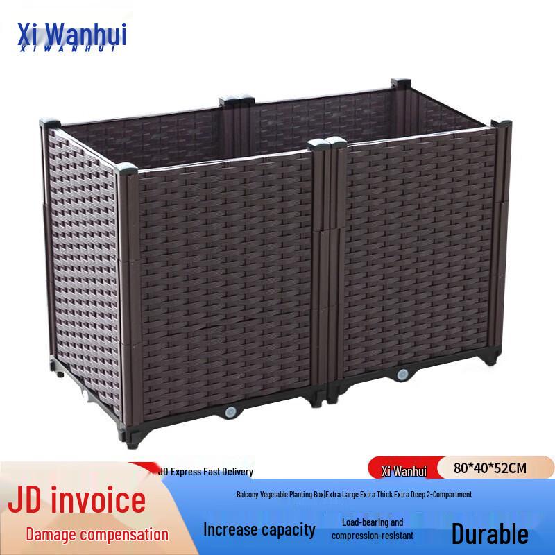 Xiwanghui Modular Balcony Garden Planter