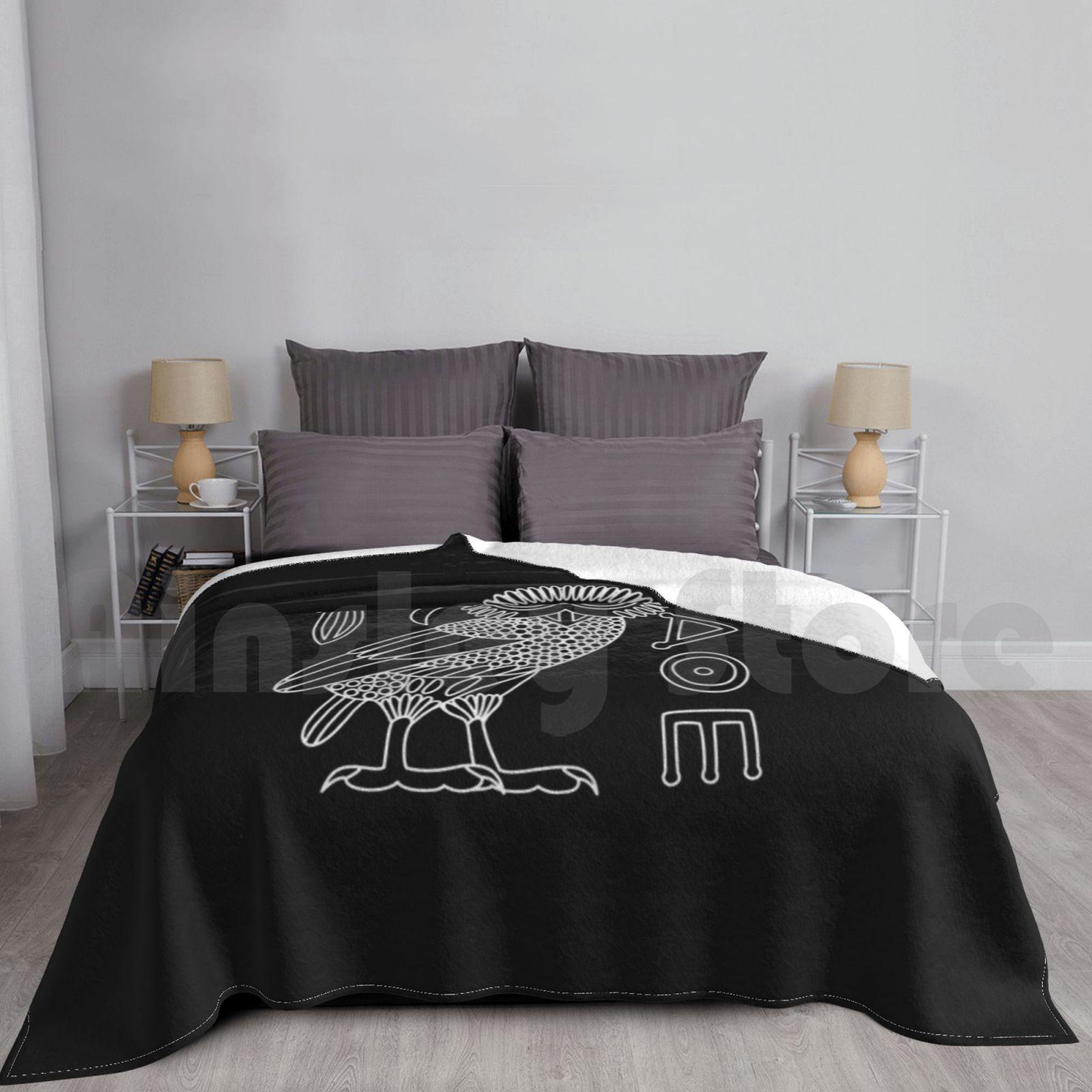 Owl Of Athena [ Black All ] Blanket For Sofa Bed Travel Owl Athens Owlet Athena Athenian Greece Greek Ancient Size: 75*100cm, Weight: 230 GSM