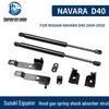 Navara D40 Hood Support Rod for NISSAN Frontier D40 Hydraulic Retrofit