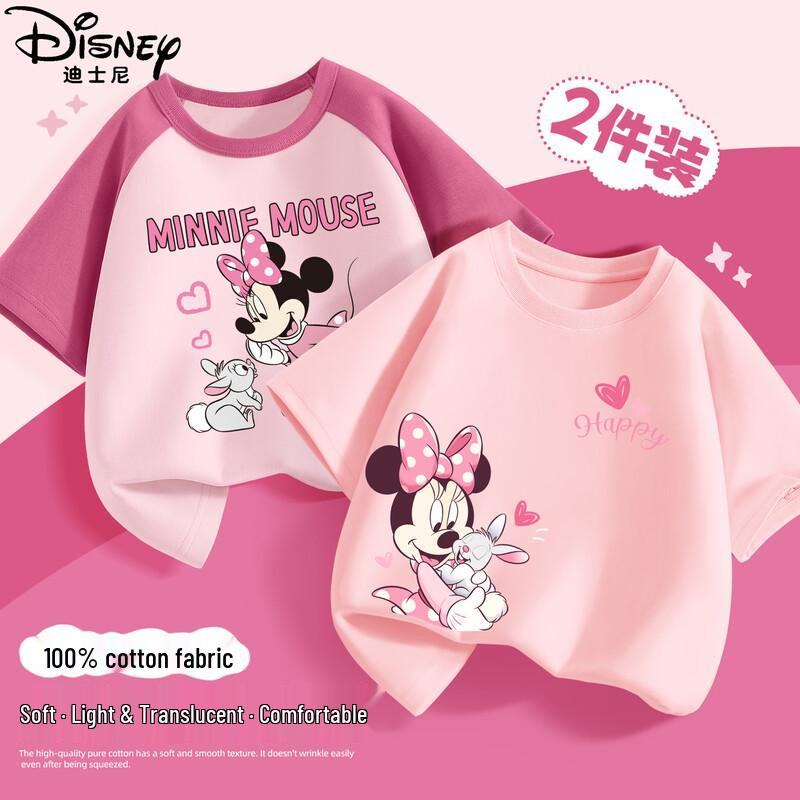 Disney Kids' 2026 Summer Cartoon Cotton Short Sleeve T-Shirt