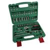 53-Piece Dual-Purpose Auto Repair CR-V Tool Box Set Carbon Steel Socket Wrench Quick Ratchet CR-Mo Handles Customizable OEM for