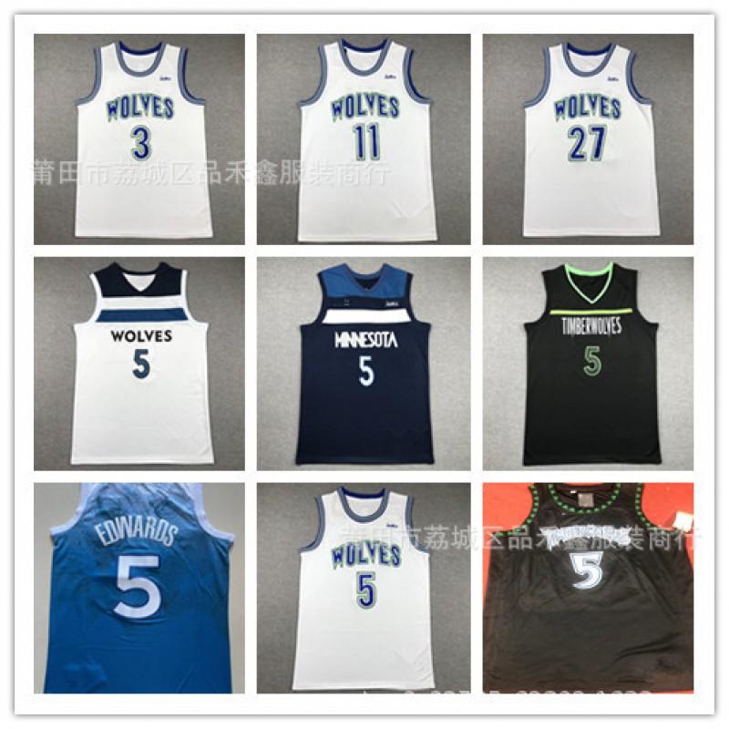 Minnesota Timberwolves NBA Basketball Jersey Edwards 5 Gobert 27 Towns 32 Reed 11 Cotton Sports Fan Apparel