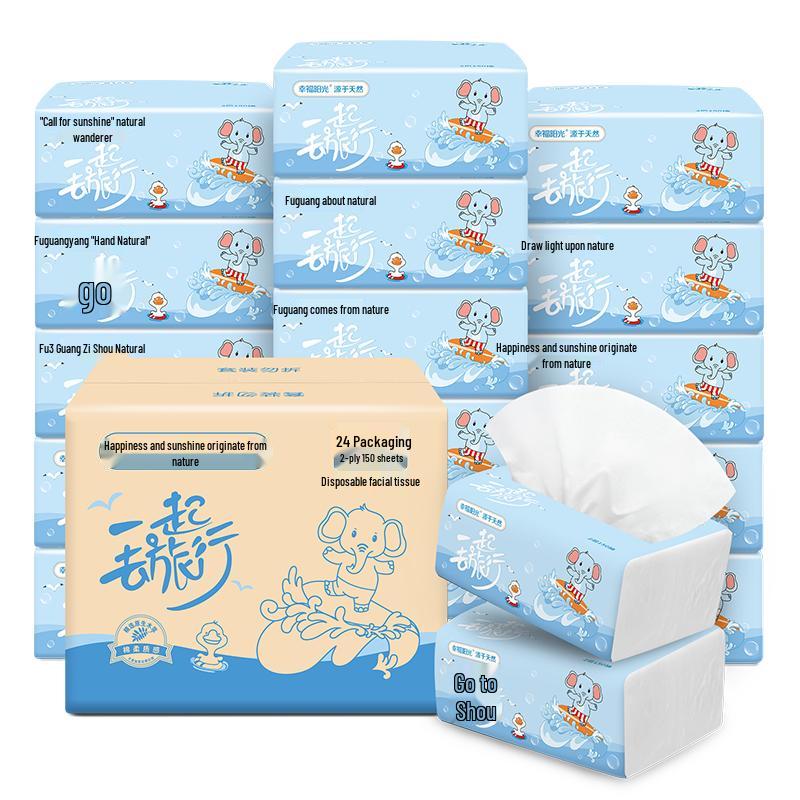 Xingfu Yangguang Facial Tissues