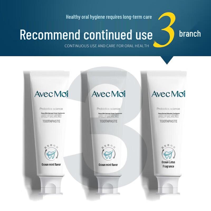 Avec Moi Probiotic Ocean Wind Toothpaste & Mouthwash Set