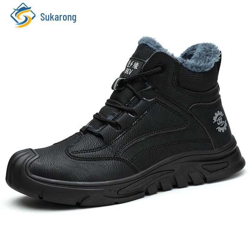 Socalong Winter Fleece-Lined Safety Boots 41