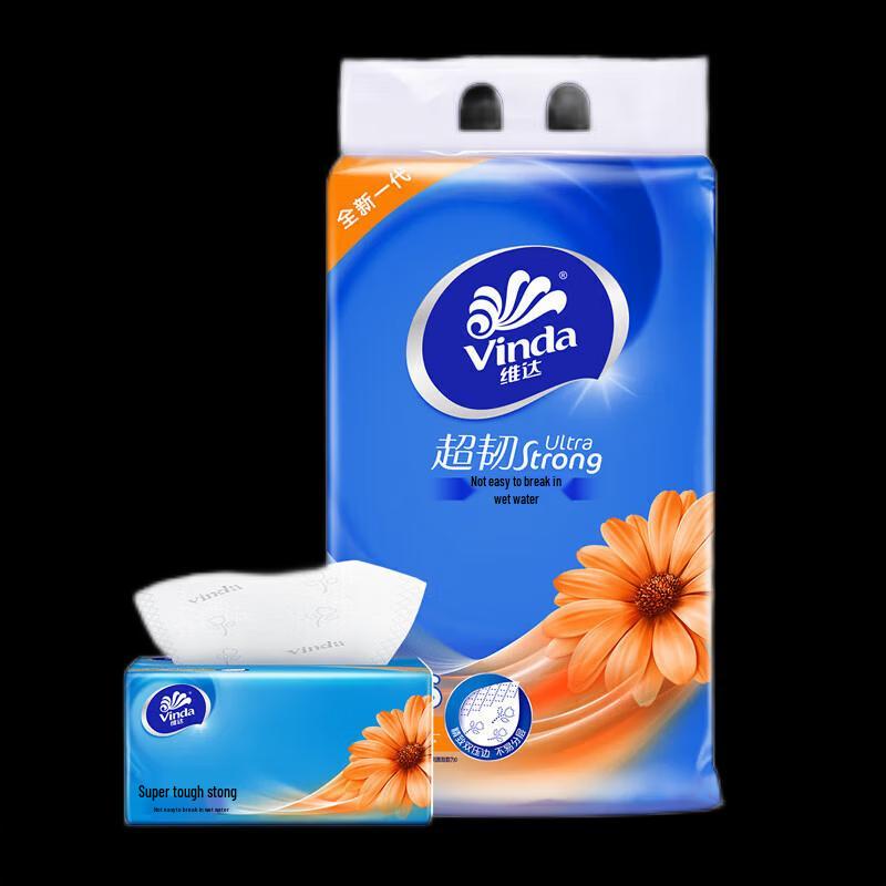 Liushen Personal Care & Refreshing Gift Set