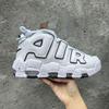 Tide Shoes Pure Original Actual Combat Basketball Shoes Full Palm Air Cushion Versatile Couple Shoes Casual Men and Women