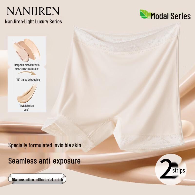 Nanjiren Women s Anti-Chafing Modal Safety Shorts L