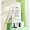 D’Alba Waterfull Mild Solkrem SPF 50+ PA++++ 50ml