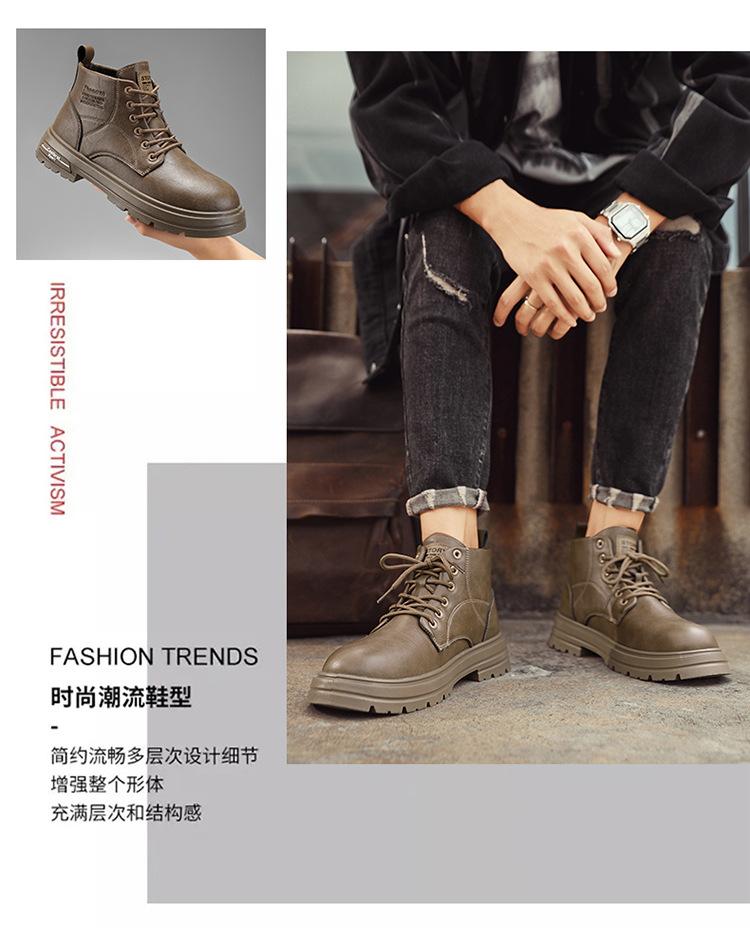 Men's shoes autumn and winter high-top Martin boots 2025 new men's British low-top casual leather shoes retro tooling shoes