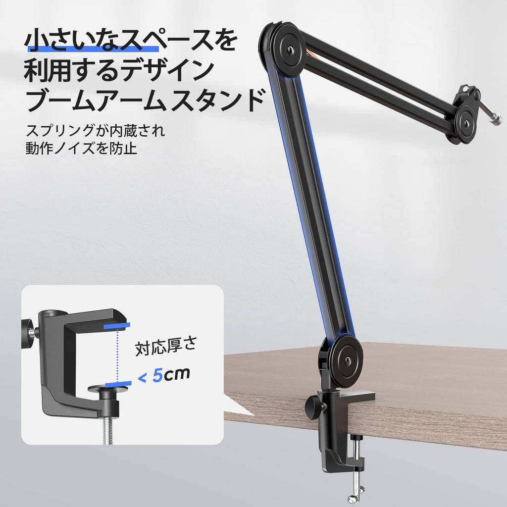 FIFINE BM63 Boom Arm Microphone Stand, Tabletop Microphone Stand for Live Streaming, Karaoke, Recording, Game Commentary, and Working from Home,