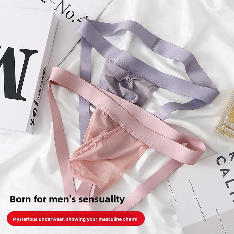 Men's Spring and Summer Sexy No Trace Ice Silk Low Waist Thong Underwear
