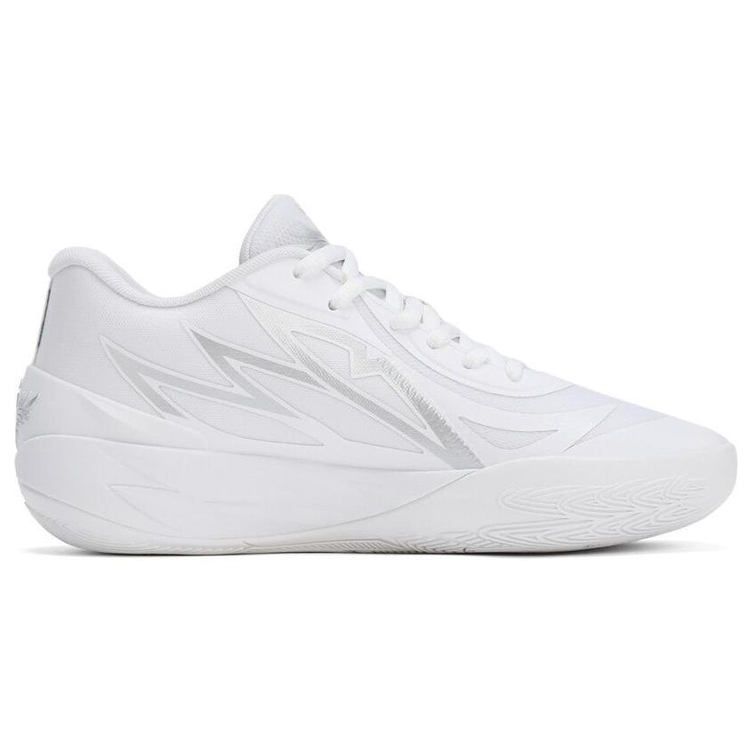 New PUMA LaMelo Ball MB.02 Lo White Silver 379419-01
