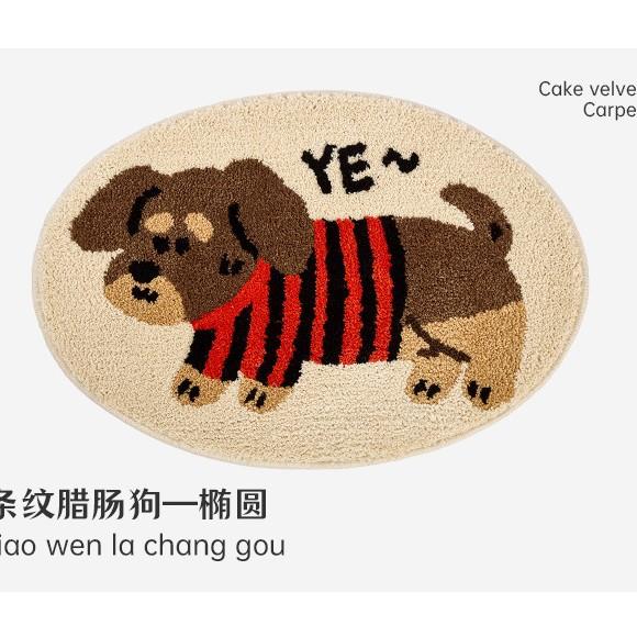 Cartoon Bathroom Carpet Absorbent Soft Floor Mat, Bedroom Bedside Decorative Floor Mat