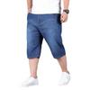 Herre Denimshorts Herre Elastisk Midje Fem-punkts Bukser Knelengde Løse Shorts Pluss Størrelse Lyseblå Rette Shorts Pluss Størrelse