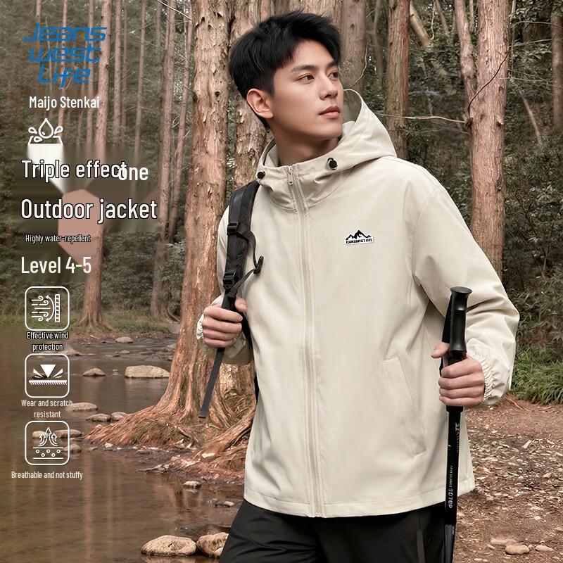 JEANSWEST LIFE Men s Outdoor Hooded Jacket XL