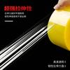 420M Clear packaging tape, heavy duty packaging tape for shipping packaging mobile sealing