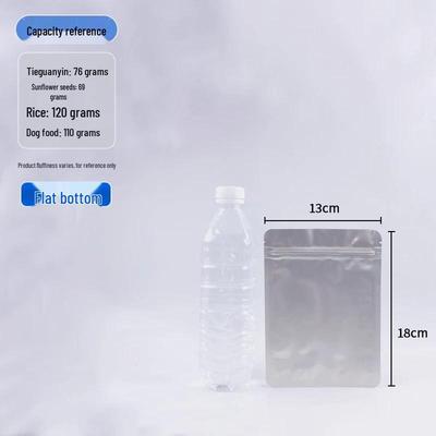 Aluminum Foil Self-Sealing Food Packaging Bags