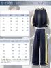 Kayiyasu Sweatsuit Tracksuit Top and Running Solid Loose Men's Set, Bottoms, Loungewear, Skin-Friendly, Wear, Sportswear, Color, Casual, Fit, Unisex,